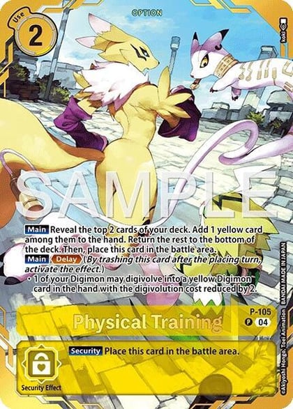 Physical Training (Premium Card Collection -Digimon Training Set-), Digimon Promotion Cards P-105 P