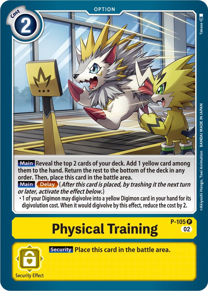 Physical Training (Blast Ace Box Topper), Digimon Promotion Cards P-105 P