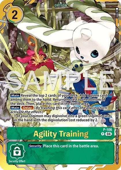 Agility Training (Premium Card Collection -Digimon Training Set-), Digimon Promotion Cards P-106 P