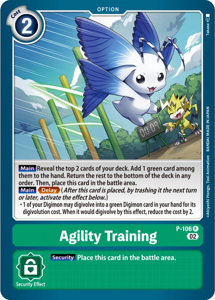 Agility Training (Blast Ace Box Topper), Digimon Promotion Cards P-106 P