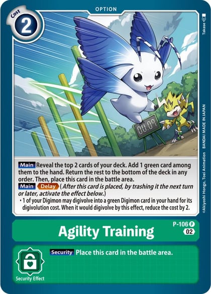Agility Training (Blast Ace Box Topper), Digimon Promotion Cards P-106 P