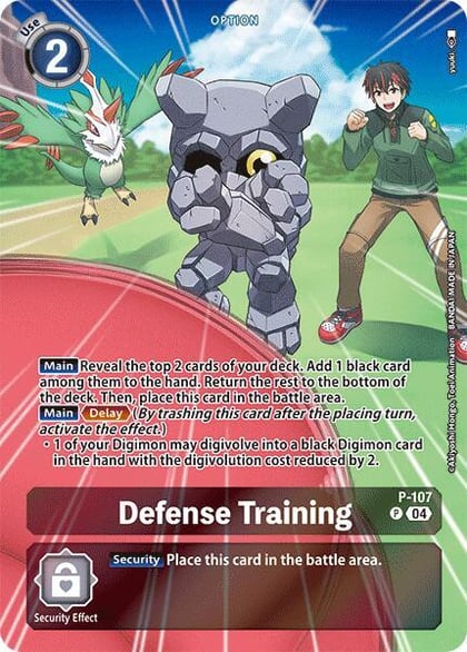 Defense Training (Starter Deck 18 Exclusive), Digimon Promotion Cards P-107 P