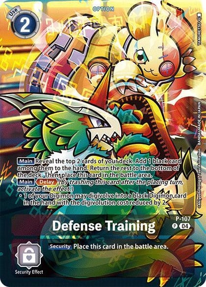 Defense Training (Starter Deck 19 Exclusive), Digimon Promotion Cards P-107 P