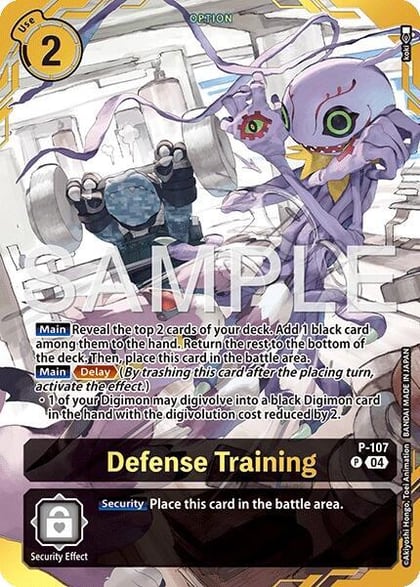 Defense Training (Premium Card Collection -Digimon Training Set-), Digimon Promotion Cards P-107 P
