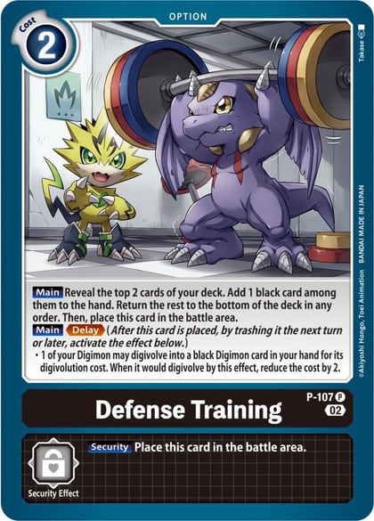 Defense Training (Blast Ace Box Topper), Digimon Promotion Cards P-107 P