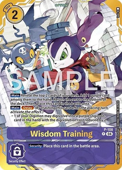 Wisdom Training (Premium Card Collection -Digimon Training Set-), Digimon Promotion Cards P-108 P