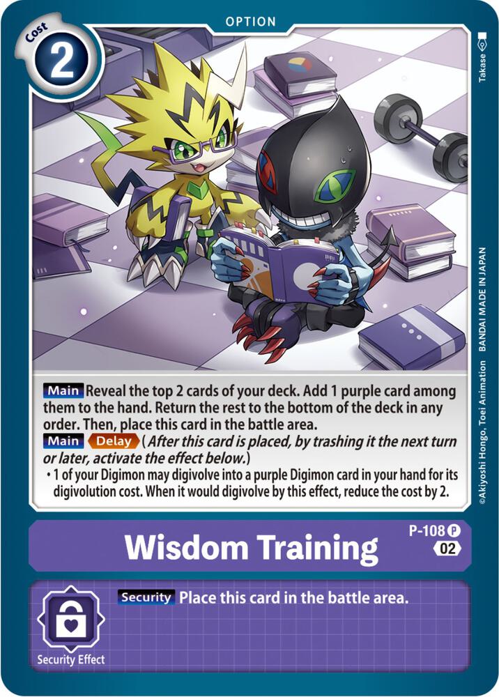 Wisdom Training (Blast Ace Box Topper), Digimon Promotion Cards P-108 P