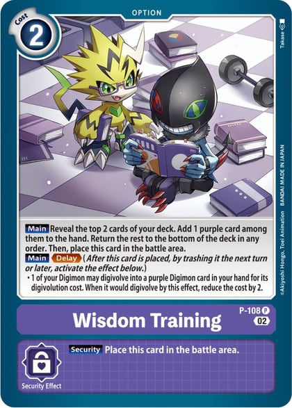 Wisdom Training (Blast Ace Box Topper), Digimon Promotion Cards P-108 P