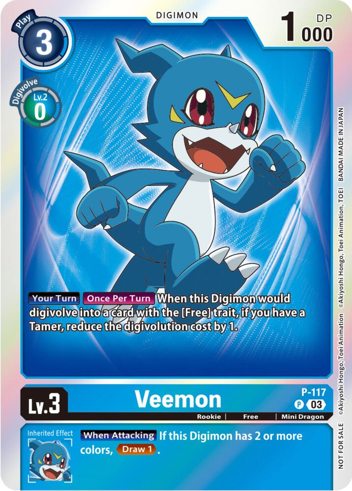 Veemon - P-117 (Tamer Party Pack -The Beginning- Ver. 2.0), Digimon Promotion Cards P-117 P