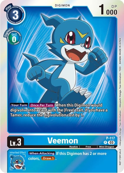 Veemon - P-117 (Tamer Party Pack -The Beginning- Ver. 2.0), Digimon Promotion Cards P-117 P