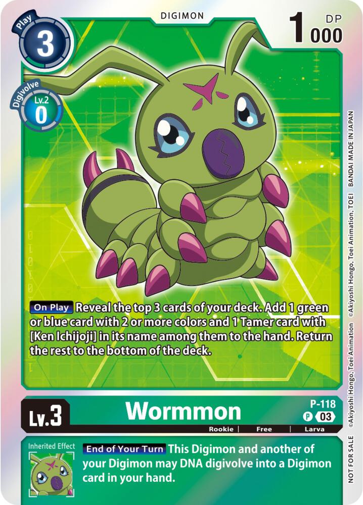 Wormmon - P-118 (Tamer Party Pack -The Beginning- Ver. 2.0), Digimon Promotion Cards P-118 P