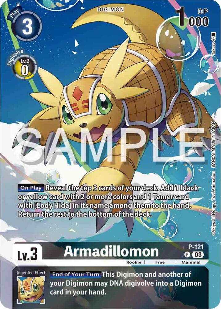 Armadillomon - P-121 (Digimon Adventure 02: The Beginning Set), Digimon Promotion Cards P-121 P