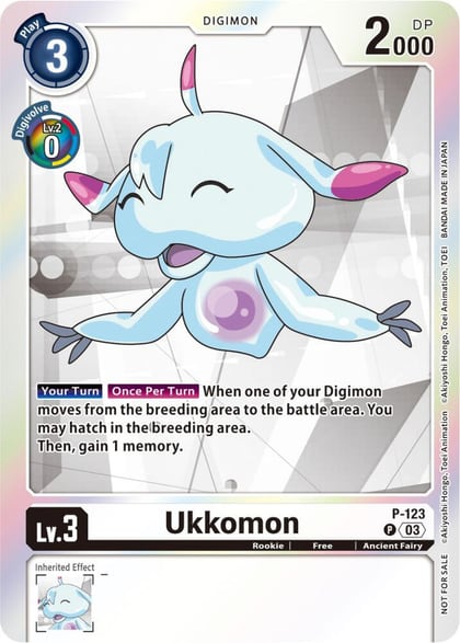 Ukkomon - P-123 (Tamer Party Pack -The Beginning- Ver. 2.0), Digimon Promotion Cards P-123 P