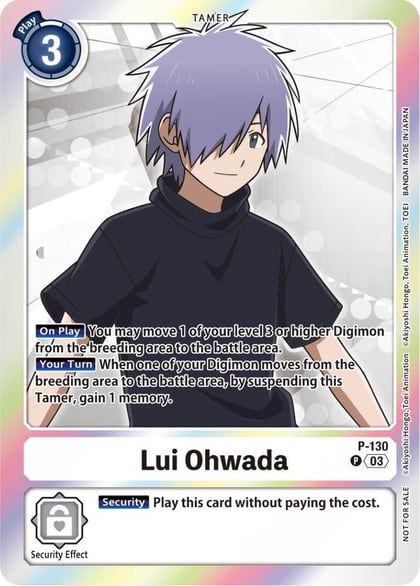 Lui Ohwada - P-130 (Tamer Party Pack -The Beginning- Ver. 2.0), Digimon Promotion Cards P-130 P