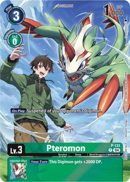 Pteromon (Digimon Liberator Promotion) (Textured), Digimon Promotion Cards P-131 P