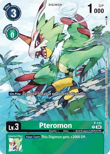 Pteromon (Digimon Liberator D-Storage Set), Digimon Promotion Cards P-131 P