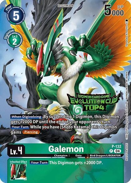 Galemon (August 2024 Evolution Cup Top 4), Digimon Promotion Cards P-132 P