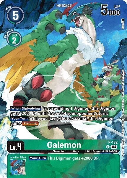 Galemon (Digimon Liberator D-Storage Set), Digimon Promotion Cards P-132 P