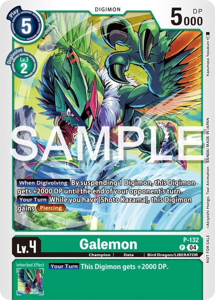Galemon (Digimon Liberator Promotion Pack), Digimon Promotion Cards P-132 P