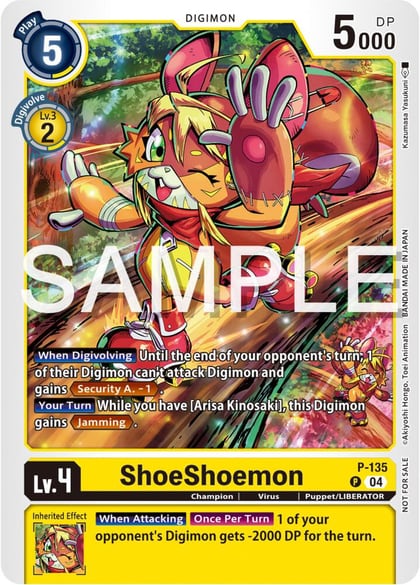 ShoeShoemon (Digimon Liberator Promotion Pack), Digimon Promotion Cards P-135 P