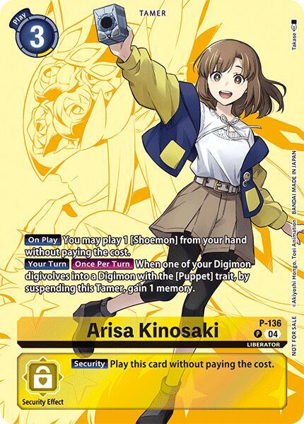 Arisa Kinosaki (Digimon Liberator D-Storage Set), Digimon Promotion Cards P-136 P