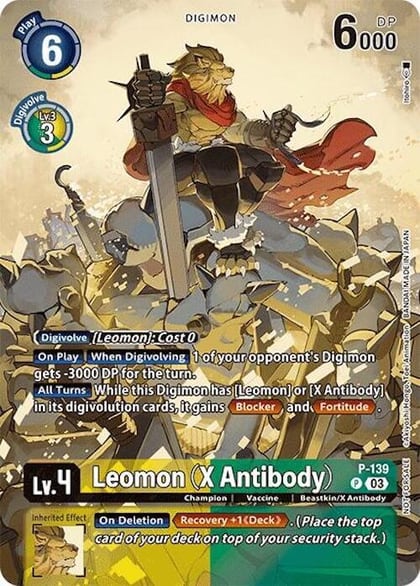 Leomon (X Antibody) (Update Pack 2024), Digimon Promotion Cards P-139 P