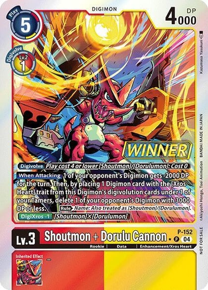 Shoutmon + Dorulu Cannon (Store Tournament 2024 Oct. - Dec. Winner Pack), Digimon Promotion Cards P-152 P
