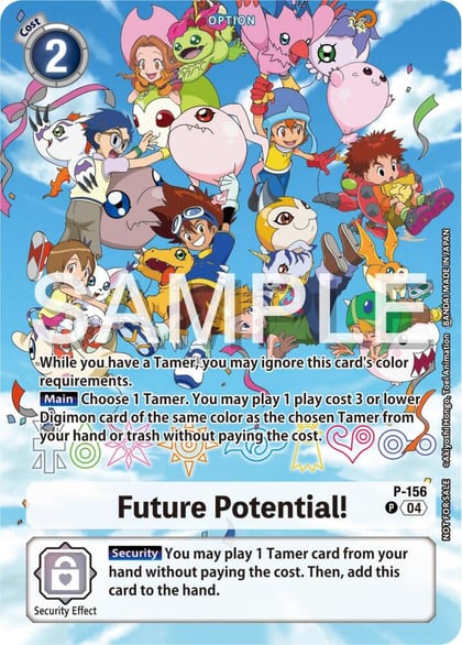 Future Potential! (25th Anniversary Digimon Adventure), Digimon Promotion Cards P-156 P