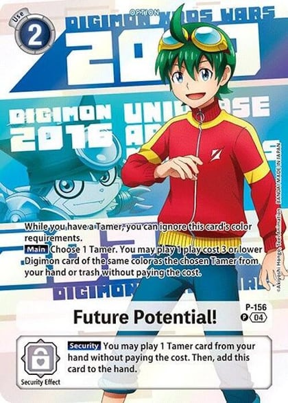 Future Potential! (Digimon Animation Series 25th Anniversary Set), Digimon Promotion Cards P-156 P