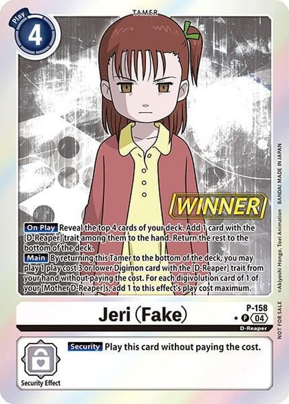 Jeri (Fake) (Store Tournament 2024 Oct. - Dec. Winner Pack), Digimon Promotion Cards P-158 P