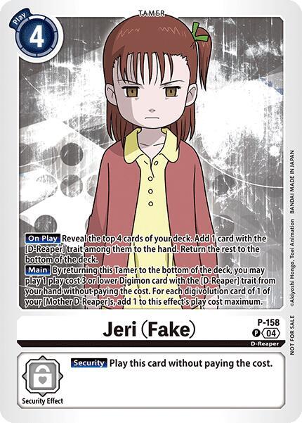 Jeri (Fake) (Store Tournament 2024 Oct. - Dec. Participation Pack), Digimon Promotion Cards P-158 P