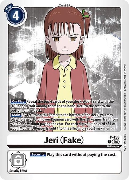 Jeri (Fake) (Store Tournament 2024 Oct. - Dec. Participation Pack), Digimon Promotion Cards P-158 P