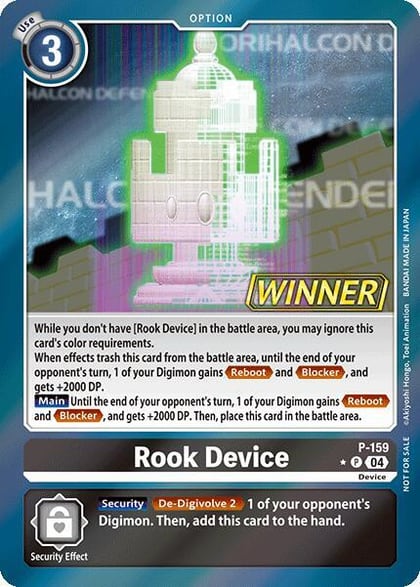 Rook Device (Store Tournament 2024 Oct. - Dec. Winner Pack), Digimon Promotion Cards P-159 P