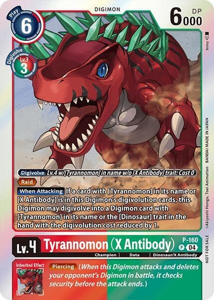 Tyrannomon (X Antibody) (-Chain of Liberation- Upgrade Pack, Digimon Promotion Cards P-160 P