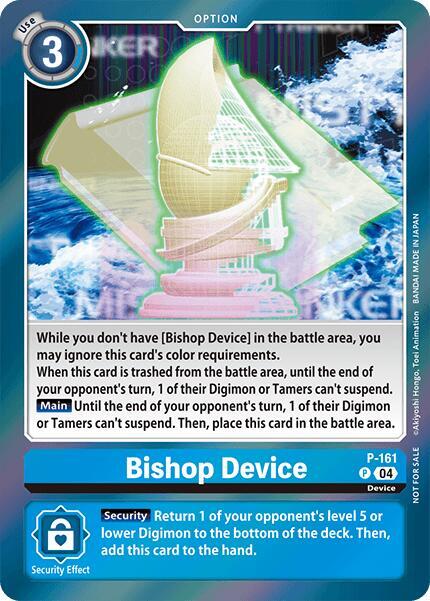 Bishop Device (-Chain of Liberation- Upgrade Pack, Digimon Promotion Cards P-161 P
