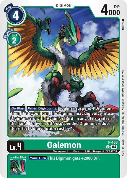 Galemon (Store Tournament 2025 Vol.1 Participation Pack), Digimon Promotion Cards P-166 P