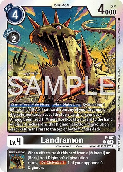 Landramon (Event Pack 8), Digimon Promotion Cards P-167 P