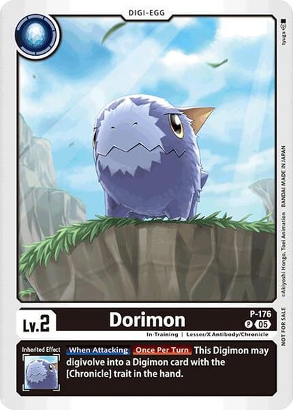Dorimon (Store Tournament 2025 Vol.2 Participation Pack), Digimon Promotion Cards P-176 P