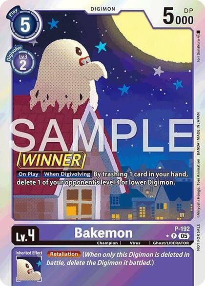 Bakemon (Store Tournament 2025 Vol.3 Winner Pack), Digimon Promotion Cards P-192 P