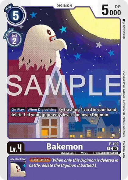 Bakemon (Store Tournament 2025 Vol.3 Participation Pack), Digimon Promotion Cards P-192 P