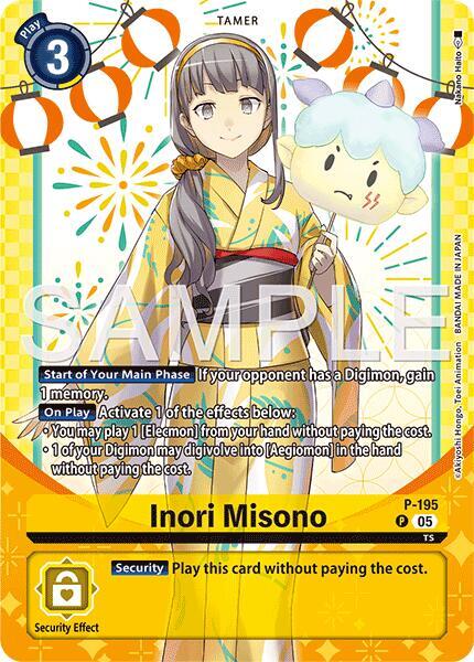Inori Misono (Premium Heroines Set Ver.2), Digimon Promotion Cards P-195 P