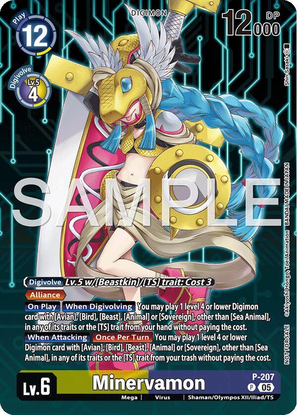 Minervamon (Hacker's Slumber Box Promotion Pack), Digimon Promotion Cards P-207 P