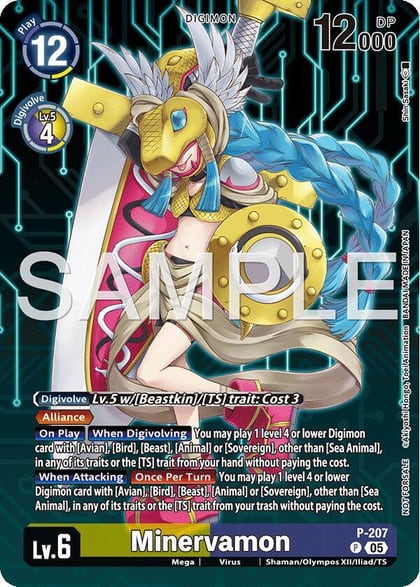 Minervamon (Hacker's Slumber Box Promotion Pack), Digimon Promotion Cards P-207 P