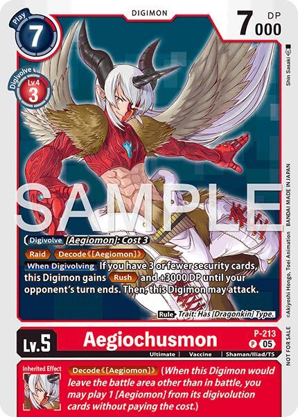 Aegiochusmon (Official Store Tournament 2026 Vol. 1), Digimon Promotion Cards P-213 P