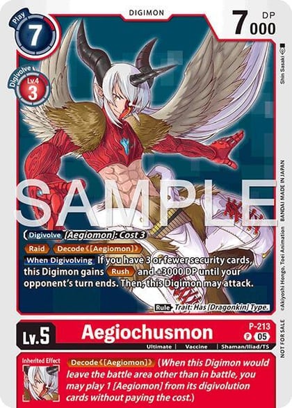 Aegiochusmon (Official Store Tournament 2026 Vol. 1), Digimon Promotion Cards P-213 P