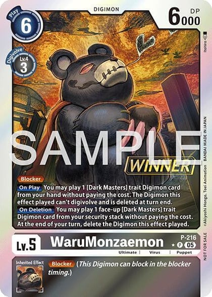 WaruMonzaemon (Official Store Tournament 2026 Vol. 1 Winner), Digimon Promotion Cards P-216 P