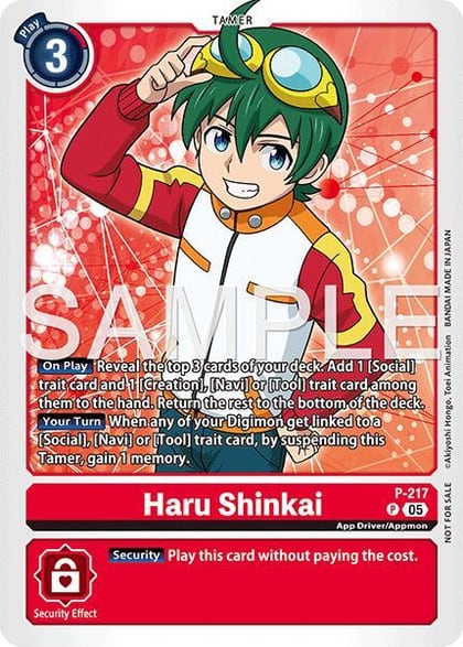 Haru Shinkai (Official Store Tournament 2026 Vol. 1), Digimon Promotion Cards P-217 P