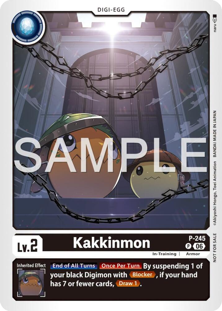 Kakkinmon (Official Store Tournament 2026 Vol. 4 Participant), Digimon Promotion Cards P-245 P