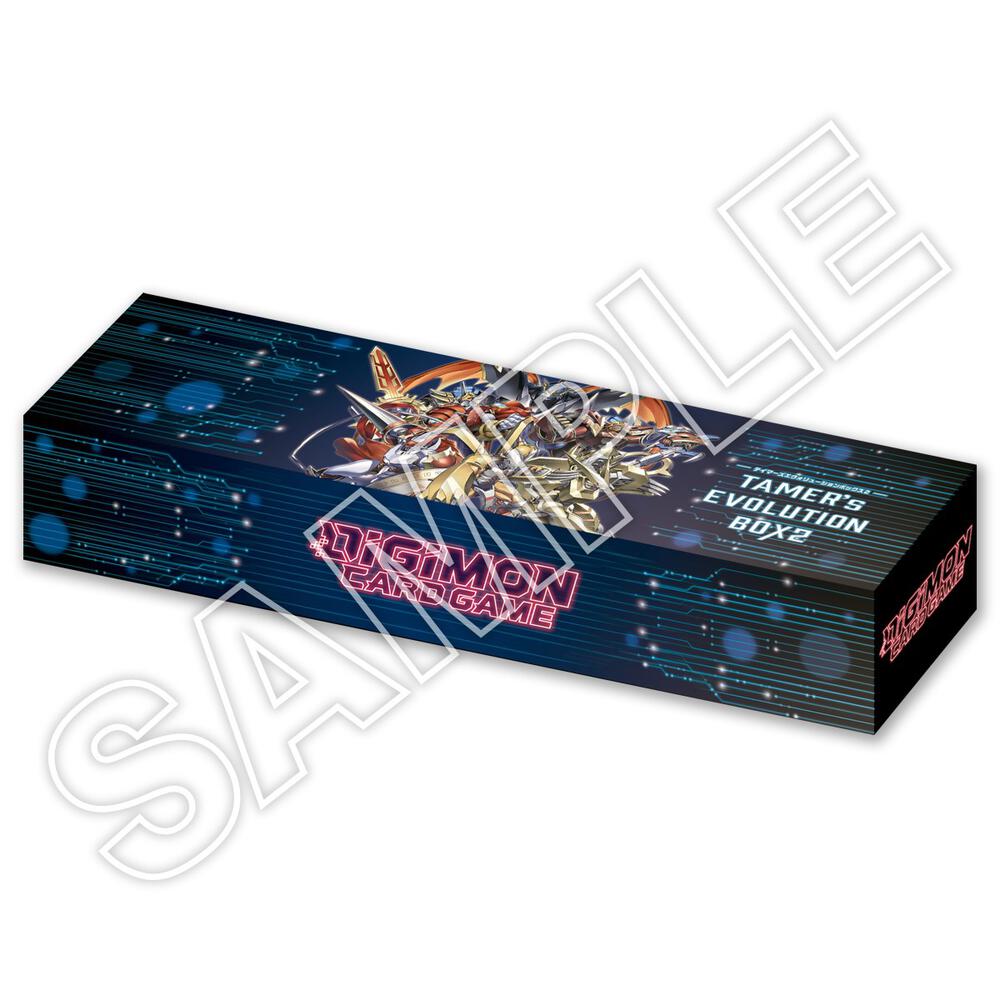 Tamer's Evolution Box 2 (Sealed Promotional Bundle), Digimon Promotion Cards P265727