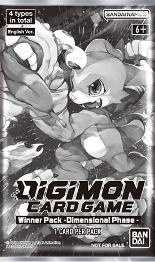 Winner Pack -Dimensional Phase-, Digimon Promotion Cards P479550